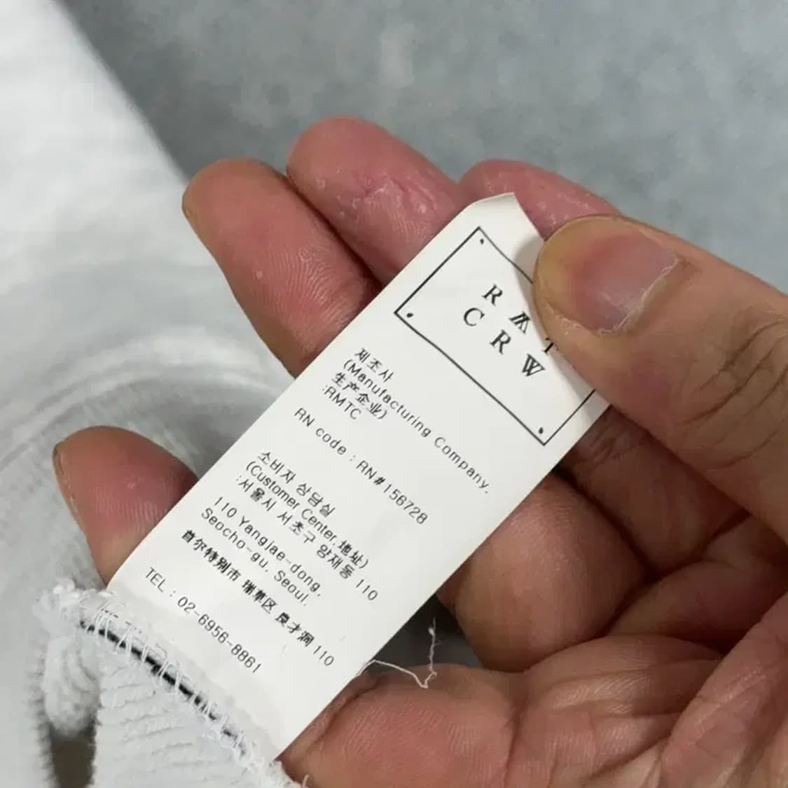 로맨틱크라운 라이트 그레이 스펠 로고 오버핏 후드티 M 상품이미지4