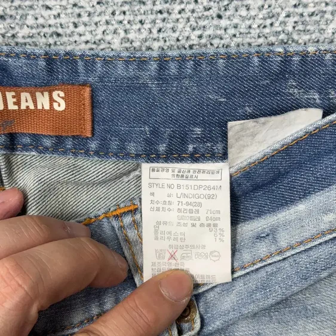 버커루 빈티지 페인팅 워싱 스키니진 청바지 28 상품이미지7