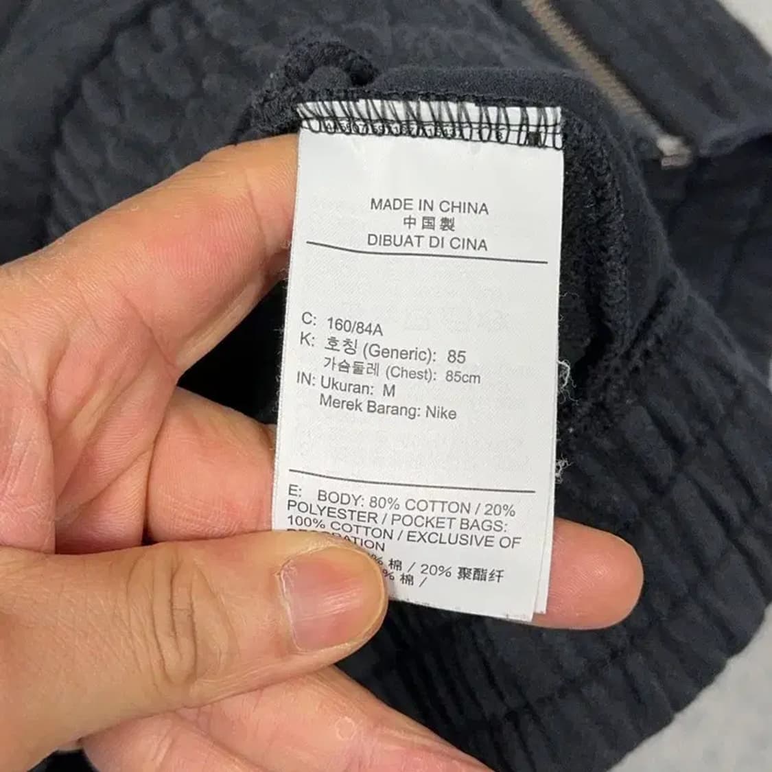 나이키 에어 스우시 블랙 후드집업 M 상품이미지4