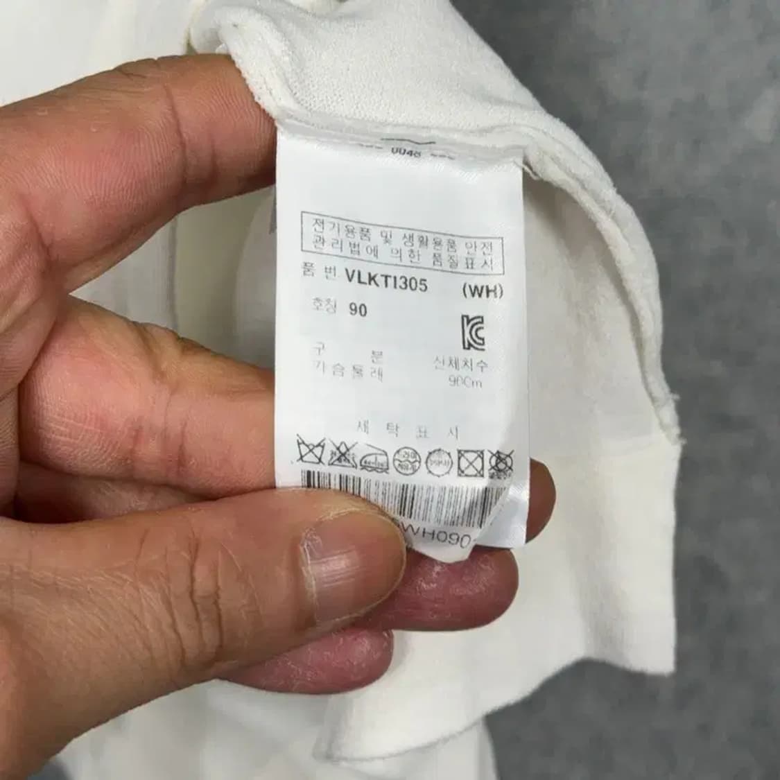 볼빅 여성 골프 조끼 니트 90 상품이미지6