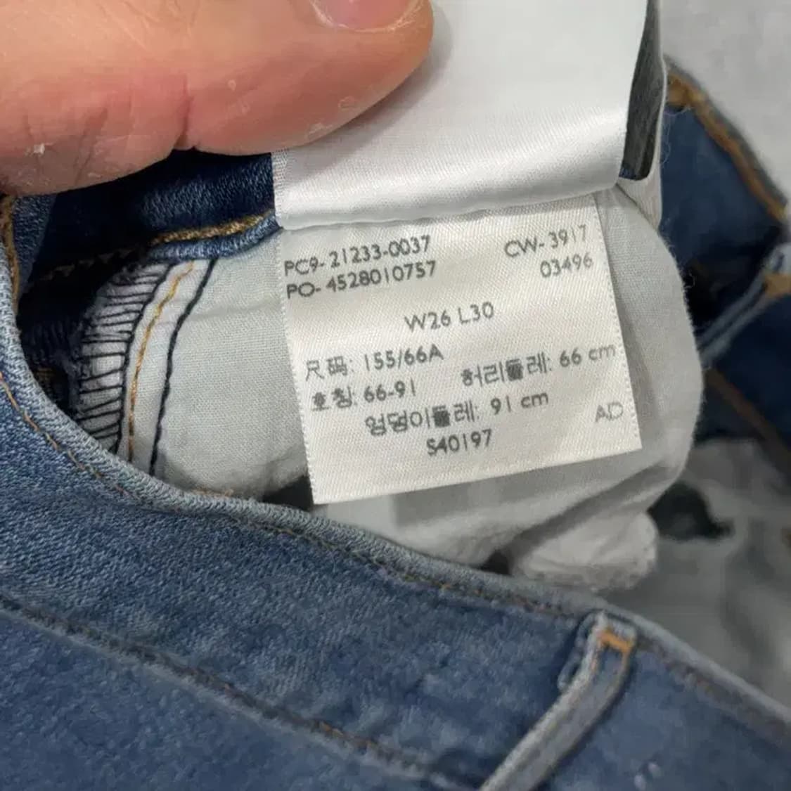 리바이스 여성 중청 청바지 26 상품이미지8