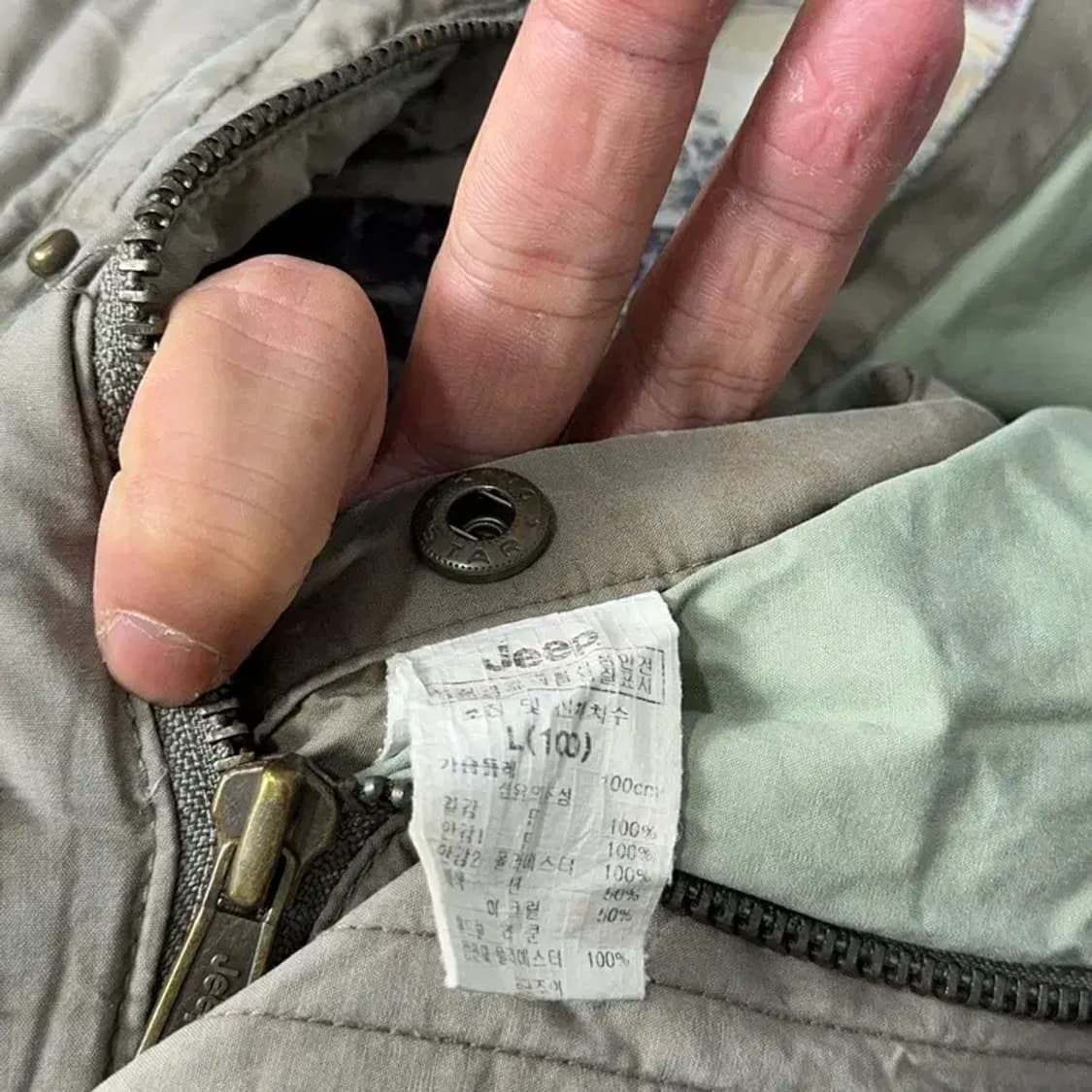 지프 패치 프린팅 베이지 패딩 조끼 L 상품이미지7