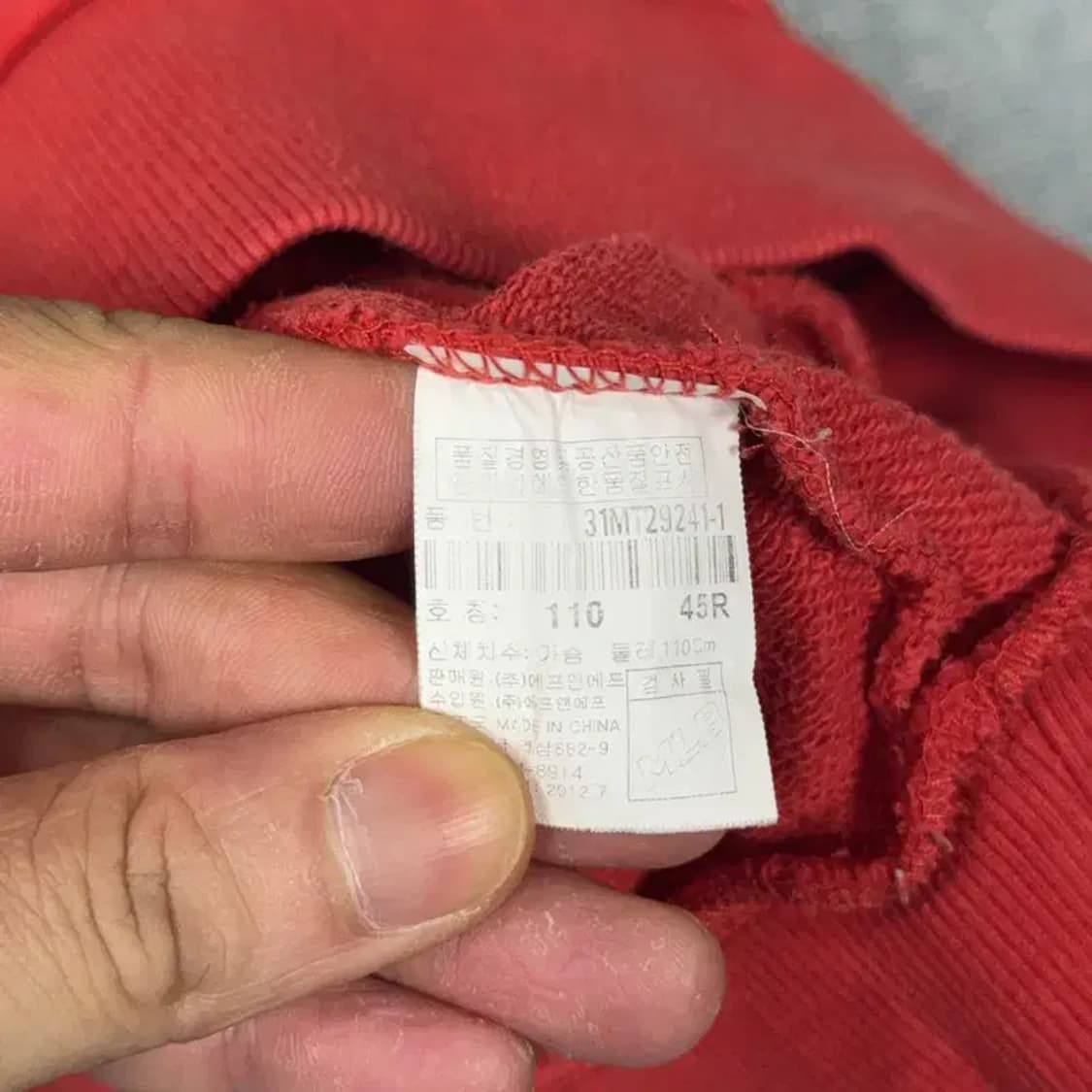 mlb 인디애나 프린팅 레드 후드티 110 상품이미지6