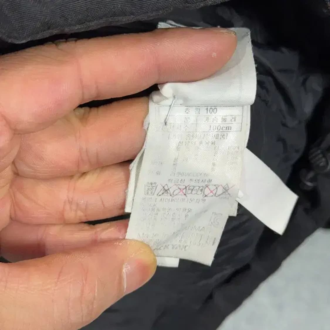 블랙야크 구스다운 블랙 패딩 100 상품이미지4