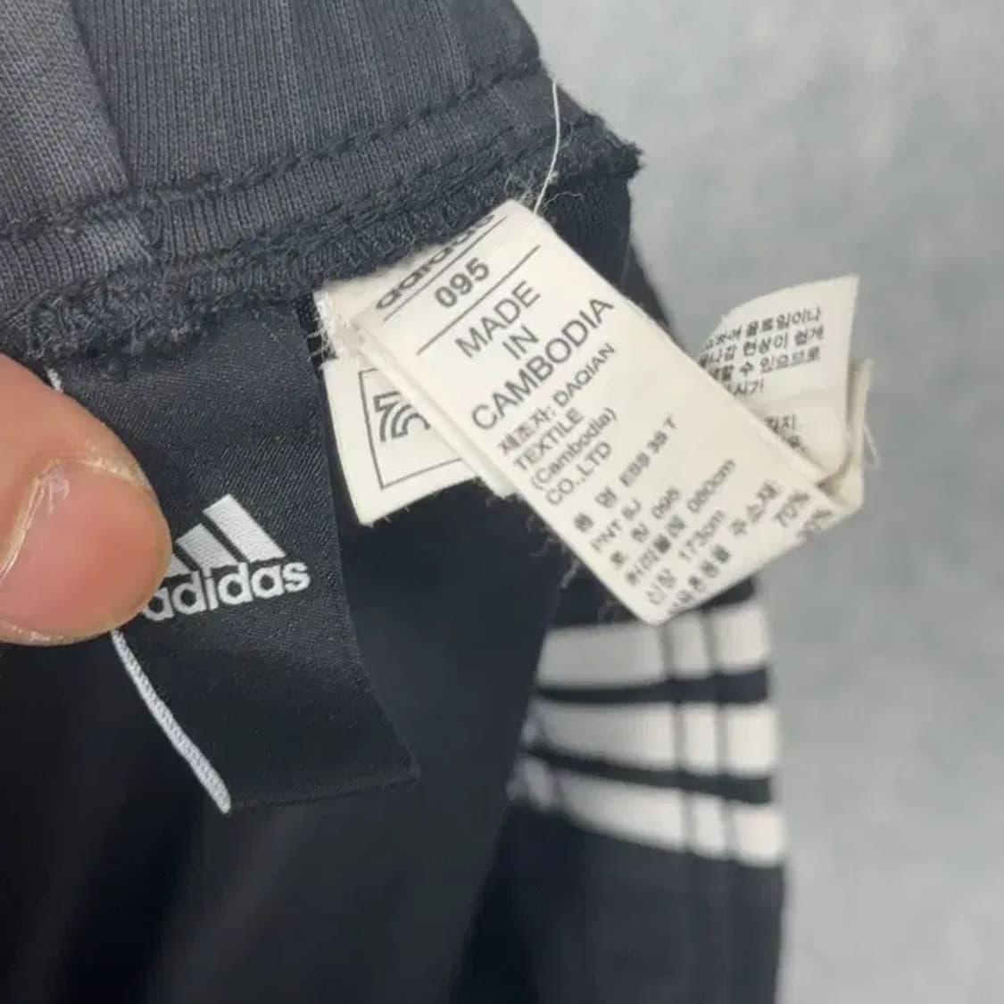 아디다스 로고 삼선 블랙 팬츠 95 상품이미지5