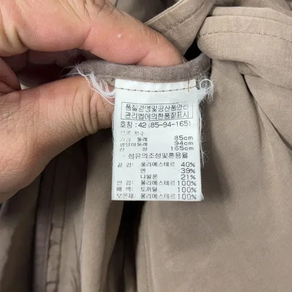 시슬리 여성 벨티드 브라운 후드 코트 42 상품이미지6