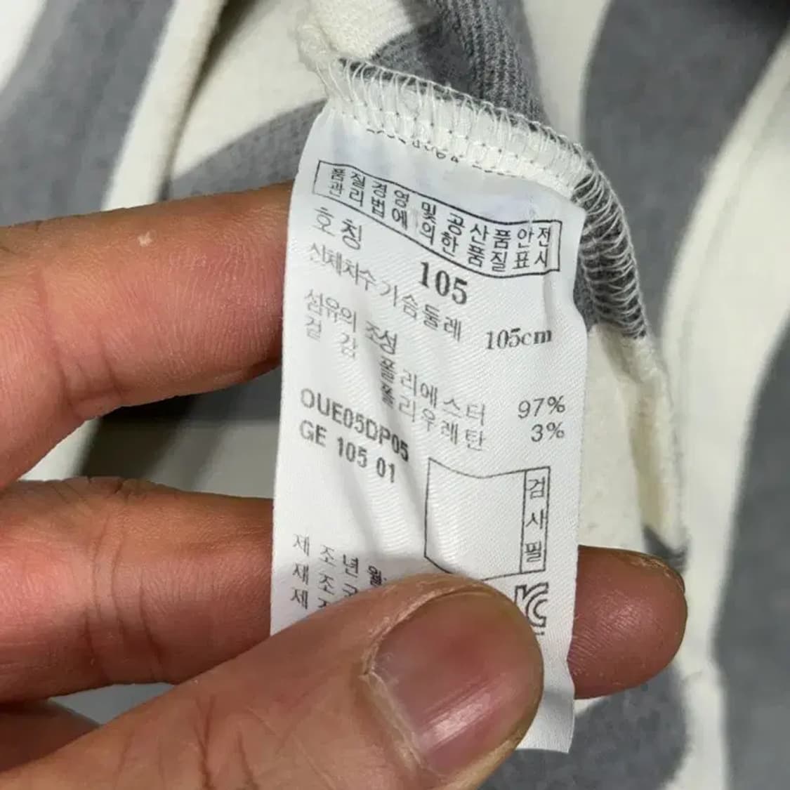 해지스 스트라이프 로고 남성 캐주얼 카라티 105 상품이미지4