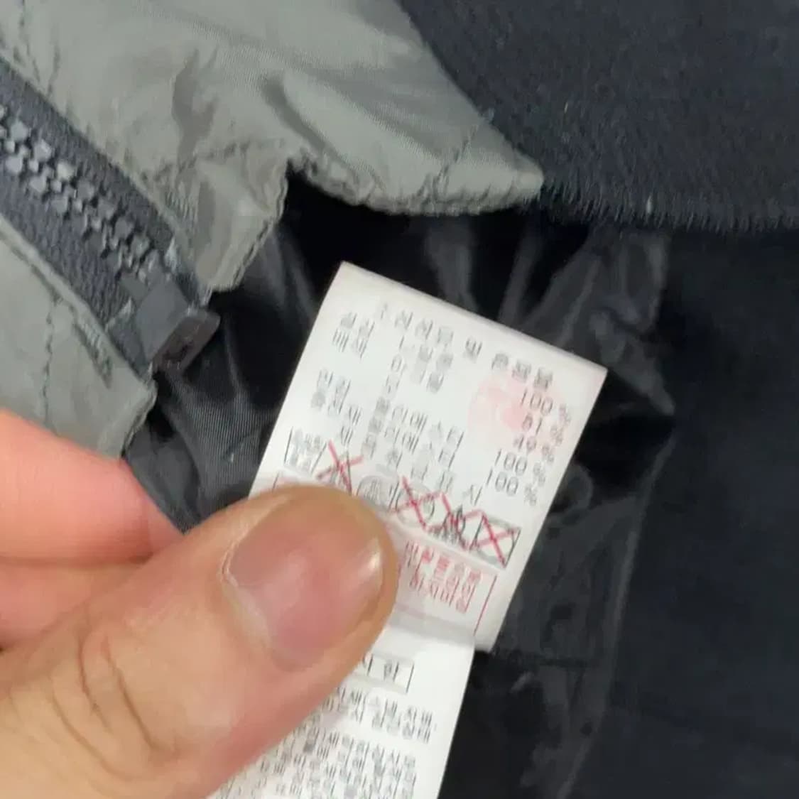 디스커버리 그레이 퀄팅 블루종 95 상품이미지5