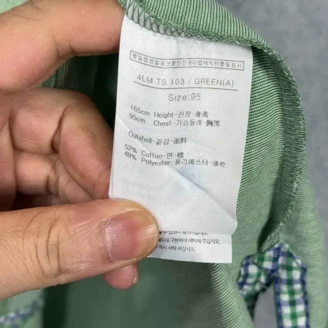 루이까스텔 로고 라이트 그린 골프 카라티 95 상품이미지4