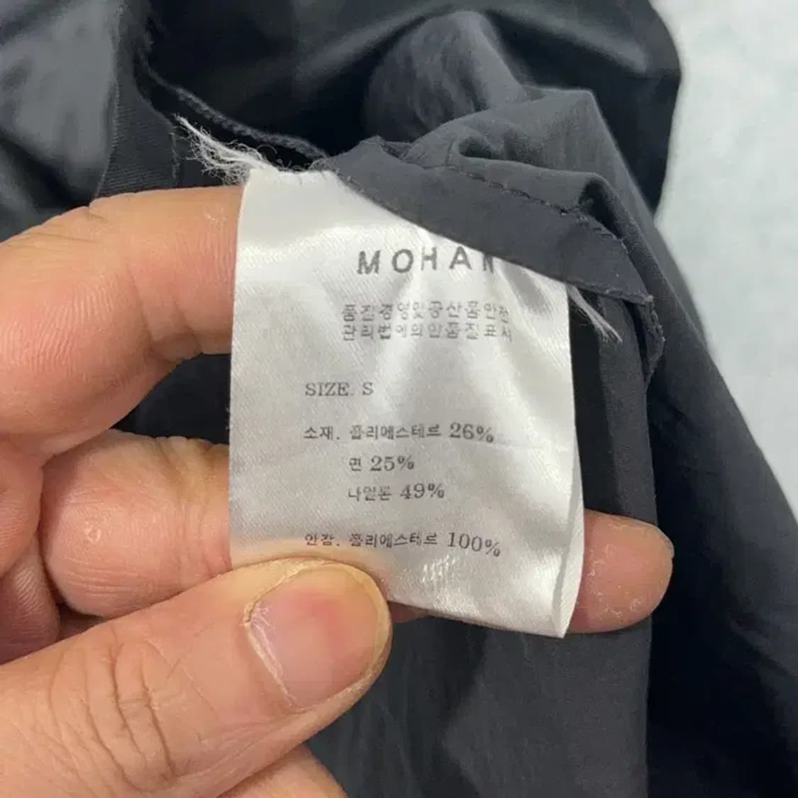 모한 MOHAN 여성 캐주얼 나일론 트렌치 코트 S 상품이미지6