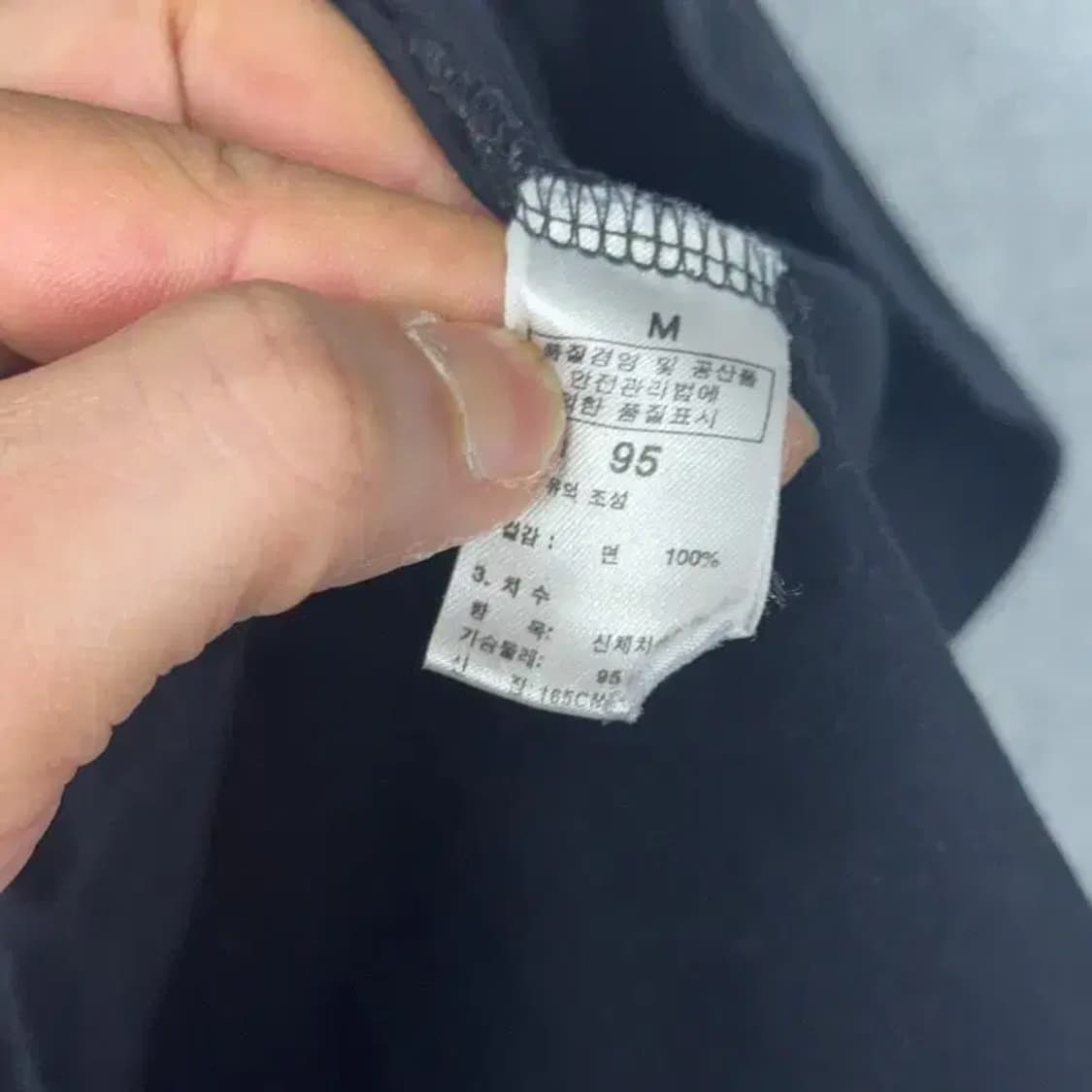 노스페이스 프린팅 네이비 긴팔티 M 상품이미지4