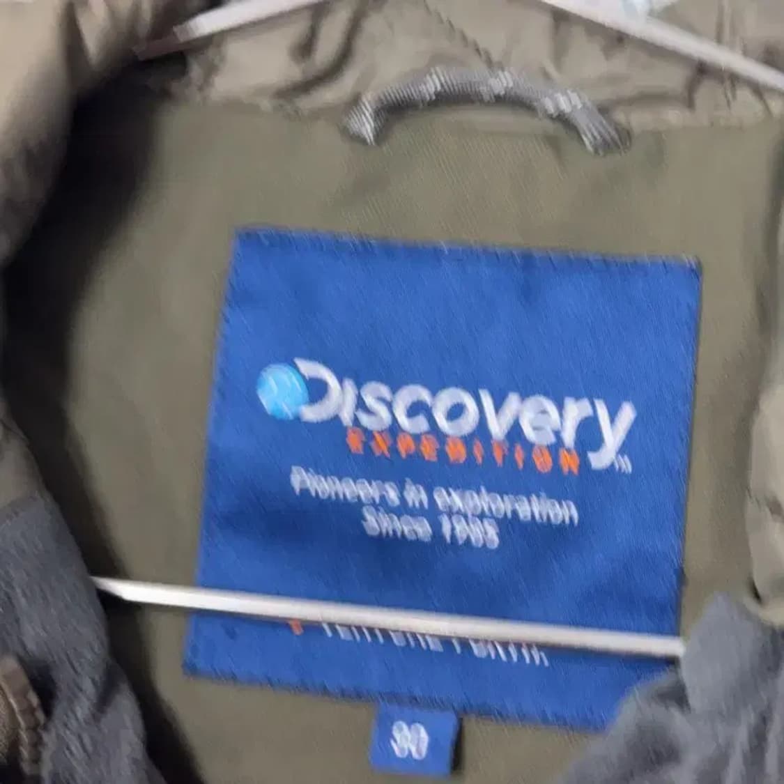 디스커버리 카키 로고 여성 캐주얼 점퍼 90 상품이미지5