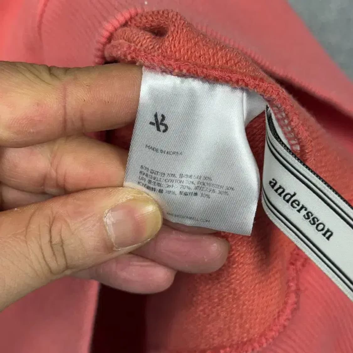 앤더슨벨 코랄 캐주얼 오버핏 스웻셔츠 맨투맨 S 상품이미지4