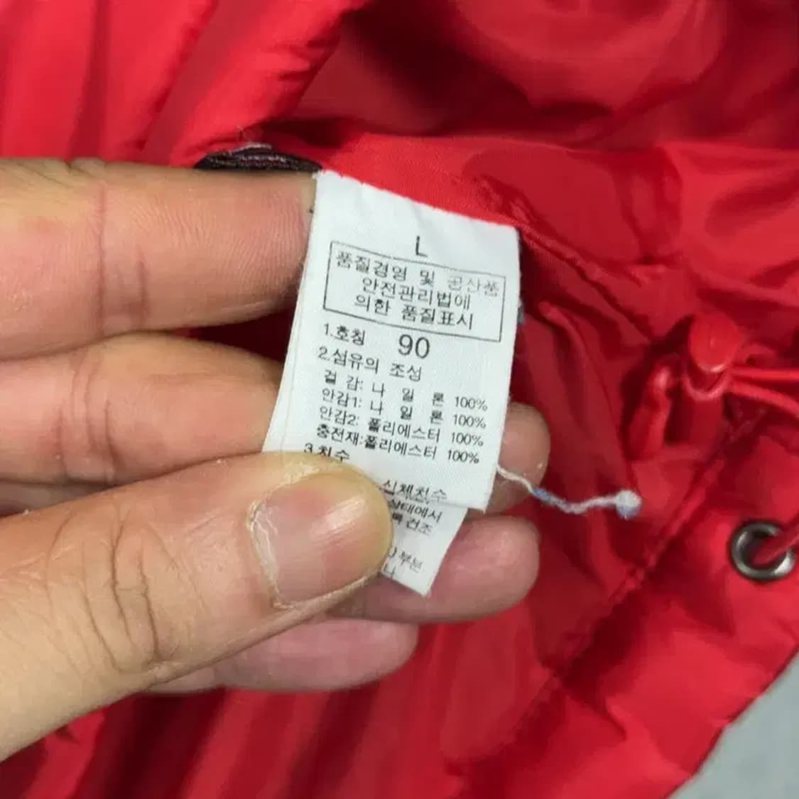 노스페이스 레드 로고 여성 퀄팅 누빔 점퍼 자켓 90 상품이미지4