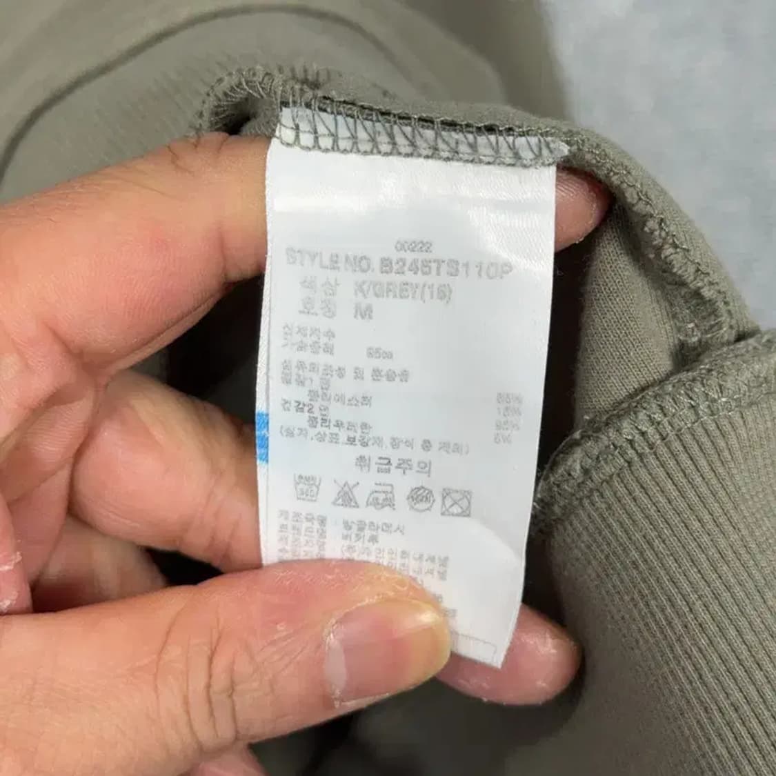 버커루 카키 캐주얼 반집업 스웻셔츠 맨투맨 M 상품이미지4