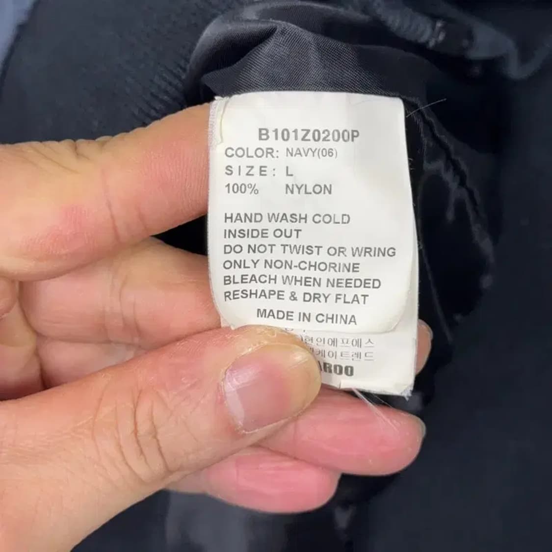 버커루 테크웨어 남성 네이비 나일론 집업 자켓 L 상품이미지6
