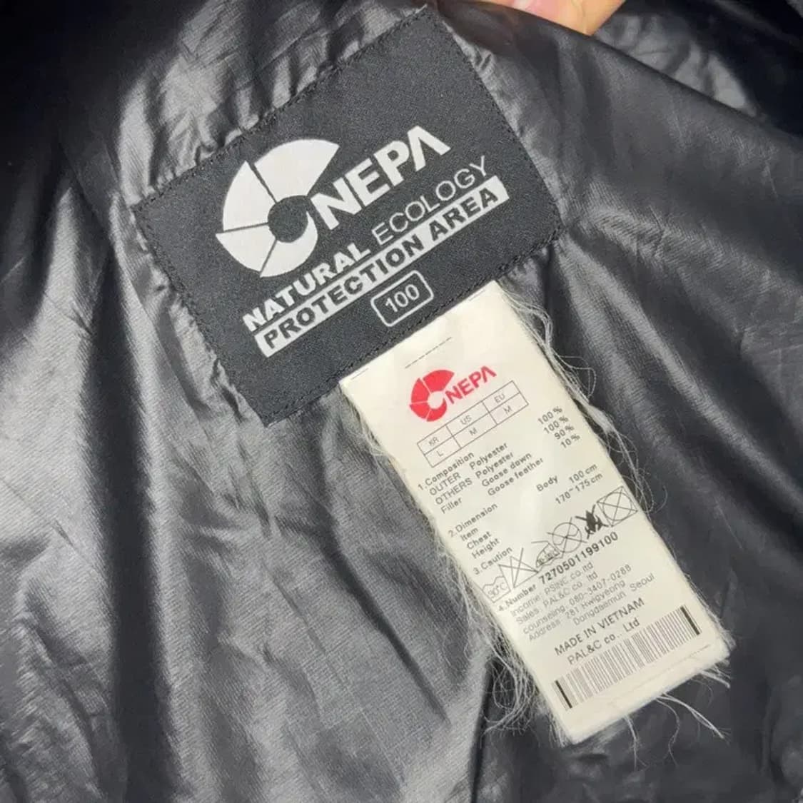 네파 그레이 투톤 캐주얼 로고 구스다운 거위털 패딩 점퍼 M 상품이미지3
