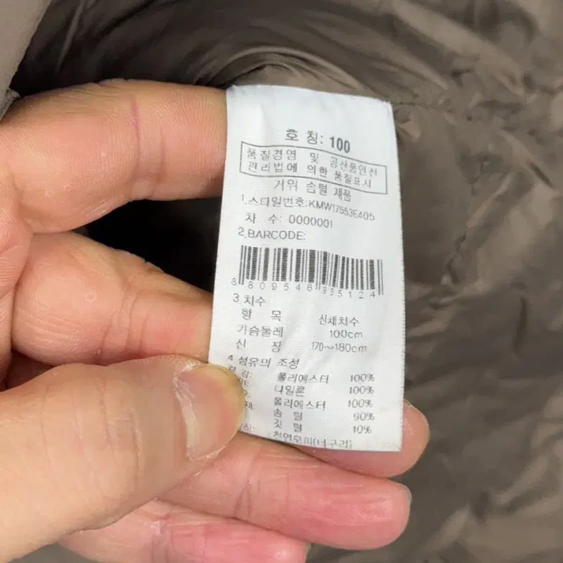 K2 남성 연브라운 라쿤털 구스다운 거위털 방한 패딩 점퍼 100 상품이미지6