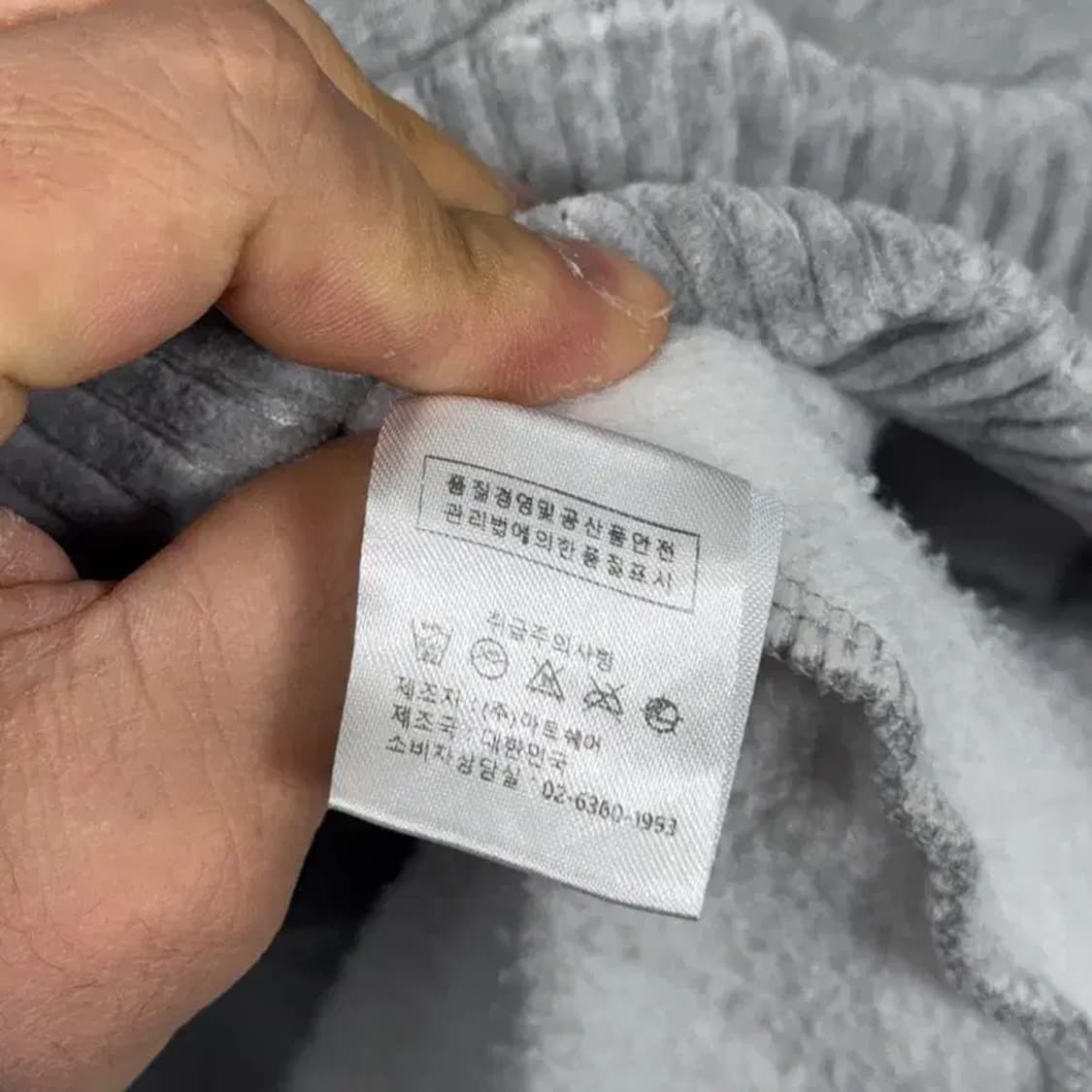 1993스튜디오 폴라넥 그레이 맨투맨 FREE 상품이미지4