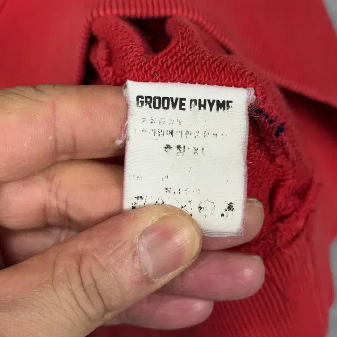 그루브라임 프린팅 레드 맨투맨 XL 상품이미지4