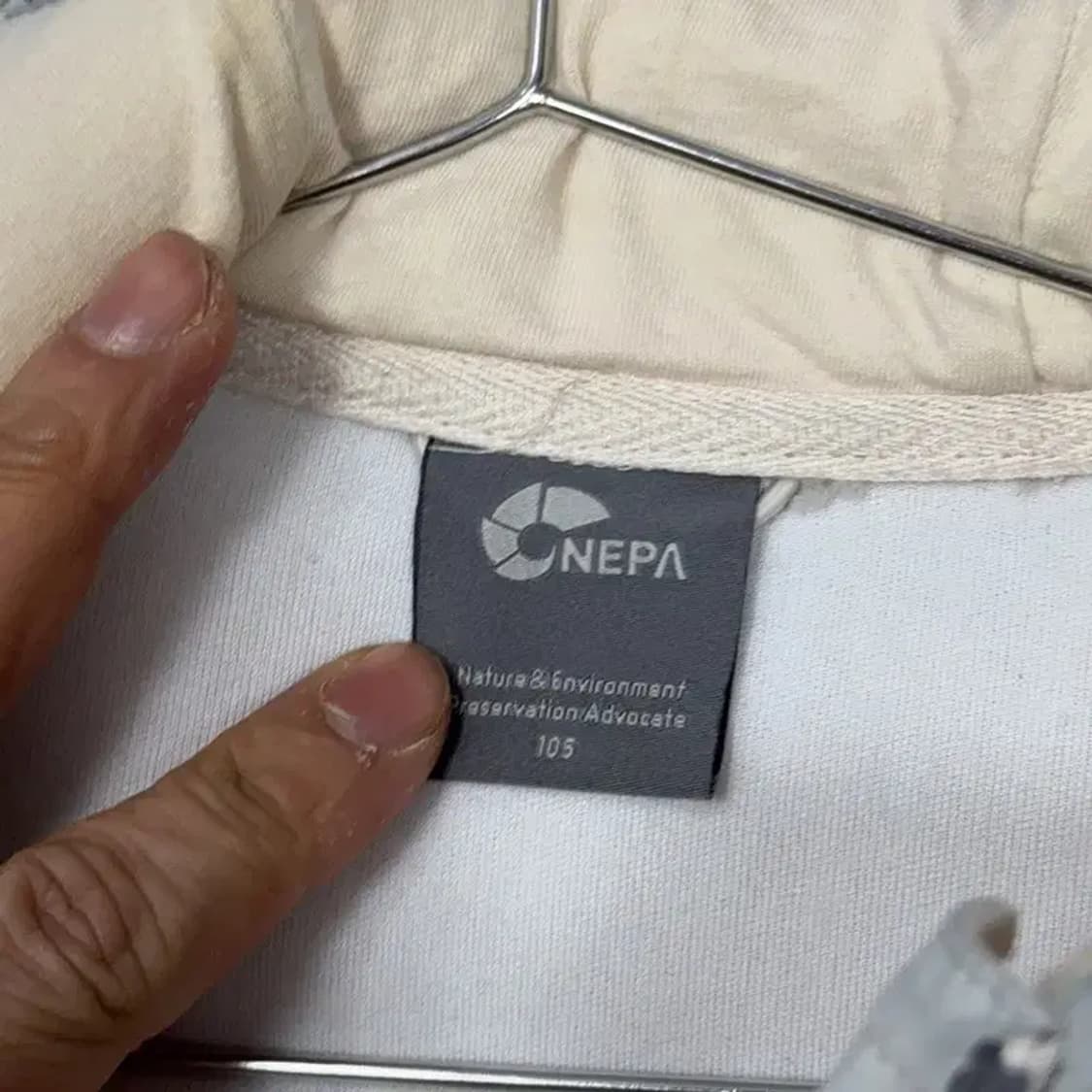 네파 크림 후리스 후드집업 105 상품이미지4