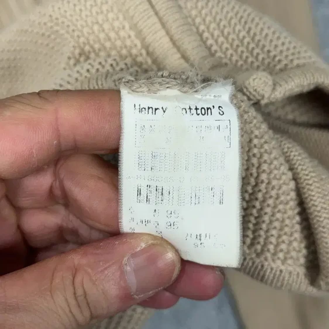 핸리코튼 캐주얼 로고 베이지 집업 가디건 95 상품이미지4