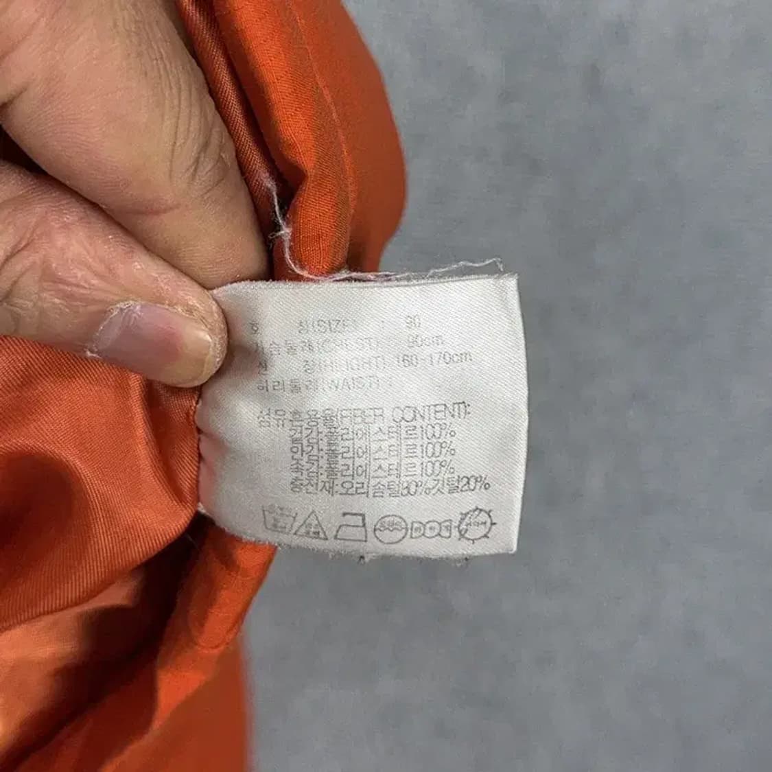 나이키 스우시 오렌지 패딩 L 상품이미지4