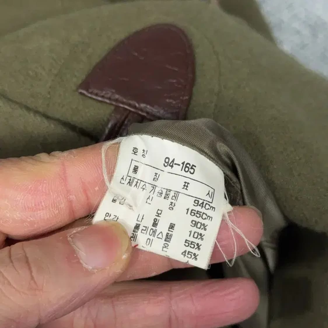 닥스 빈티지 카키 더플 코트 94-165 상품이미지7