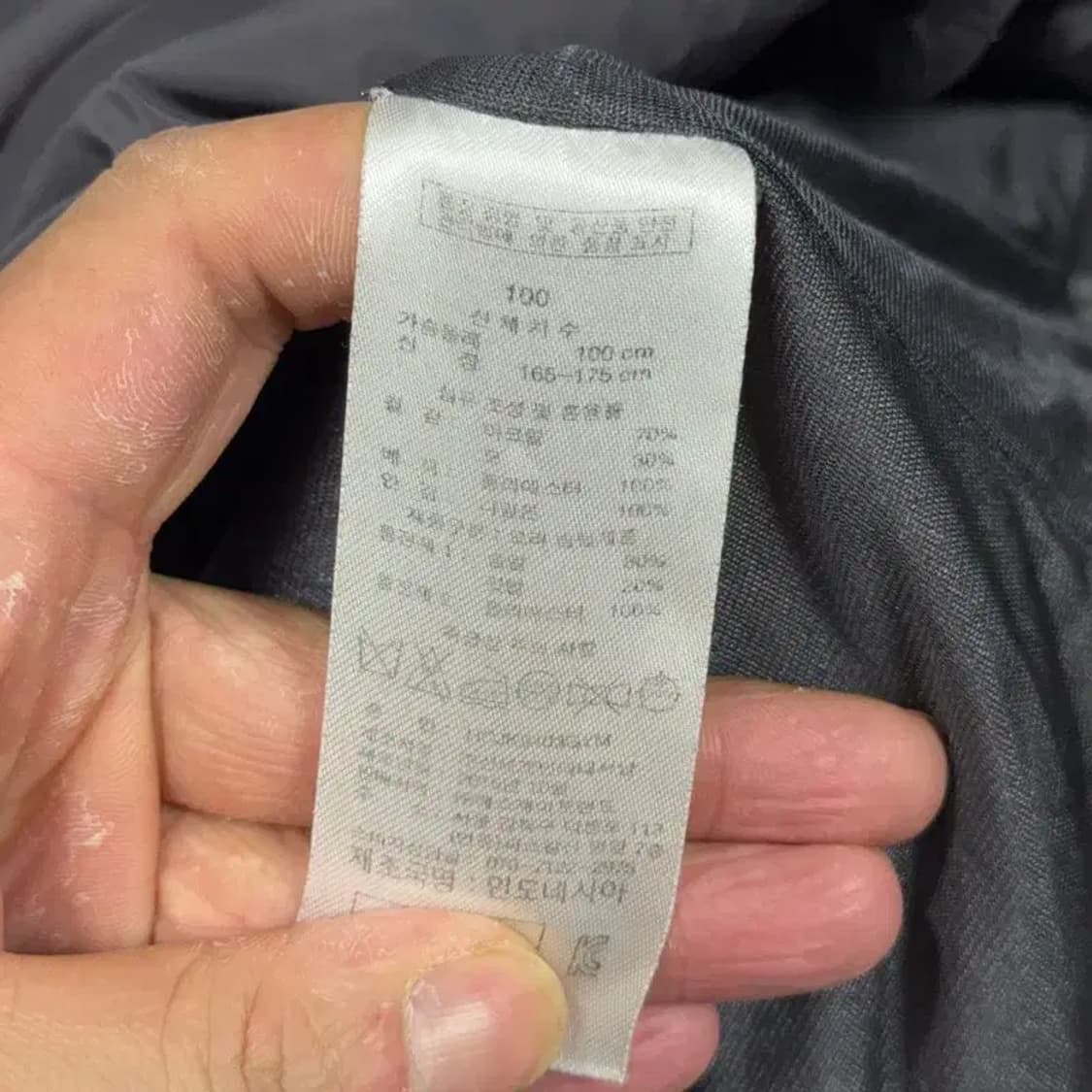 핸리코튼 경량 그레이 방품 니트 집업 100 상품이미지6