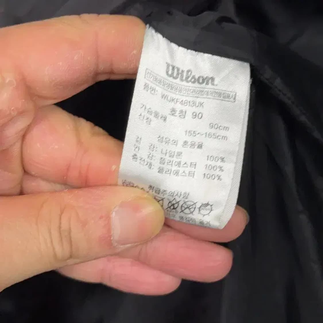 윌슨 블랙 경량 패딩 90 상품이미지4
