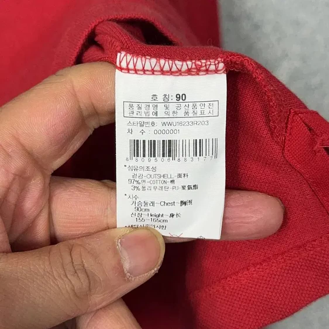 와이드앵글 골프 여성 레드 카라티 90 상품이미지4