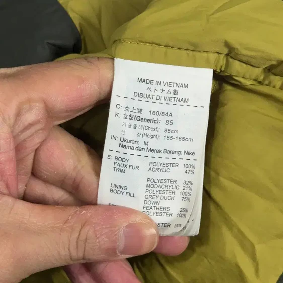 나이키 여성 카키 퀄팅 롱 패딩 M 상품이미지6