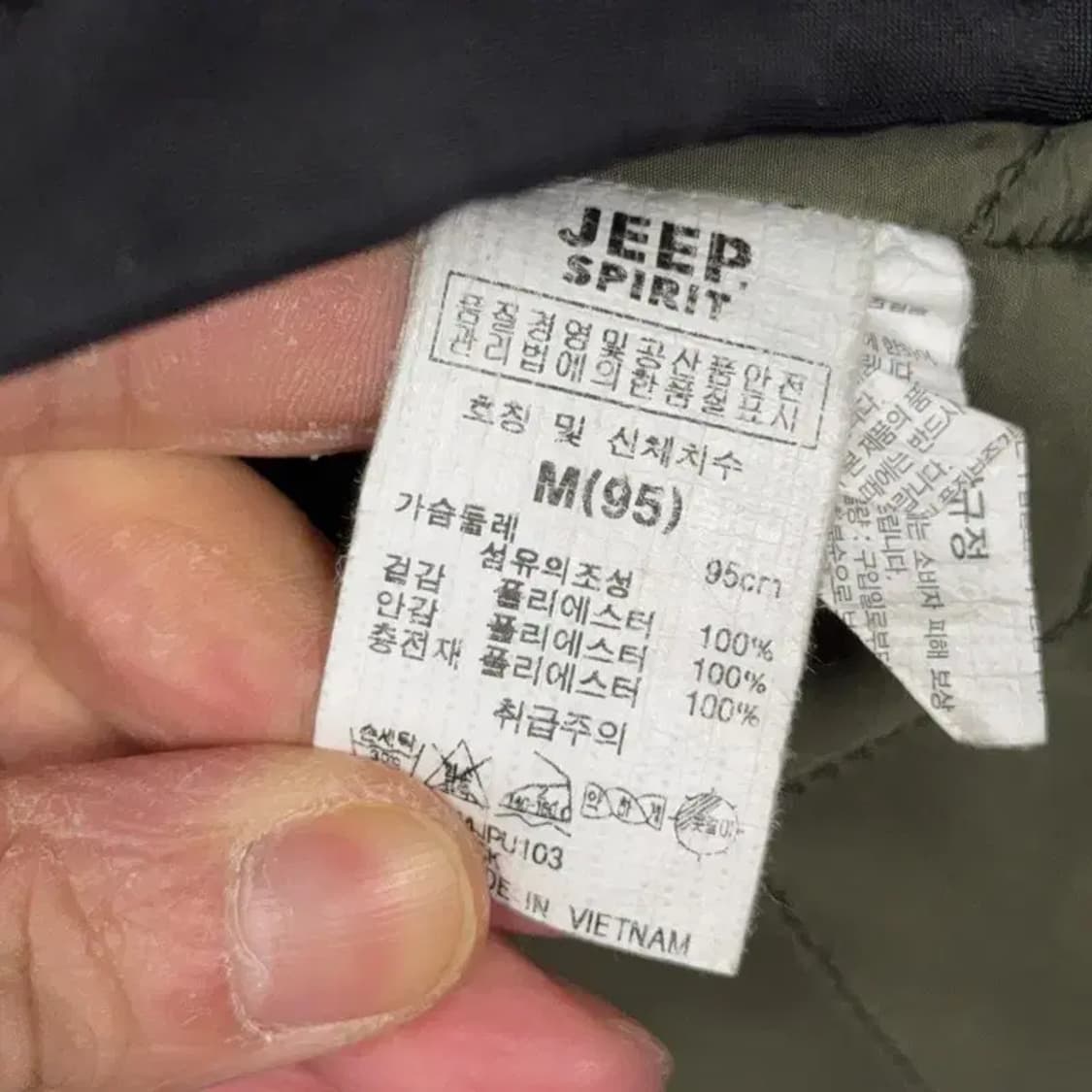 지프 아메리카 패치 블랙 항공 점퍼 패딩 L 상품이미지6