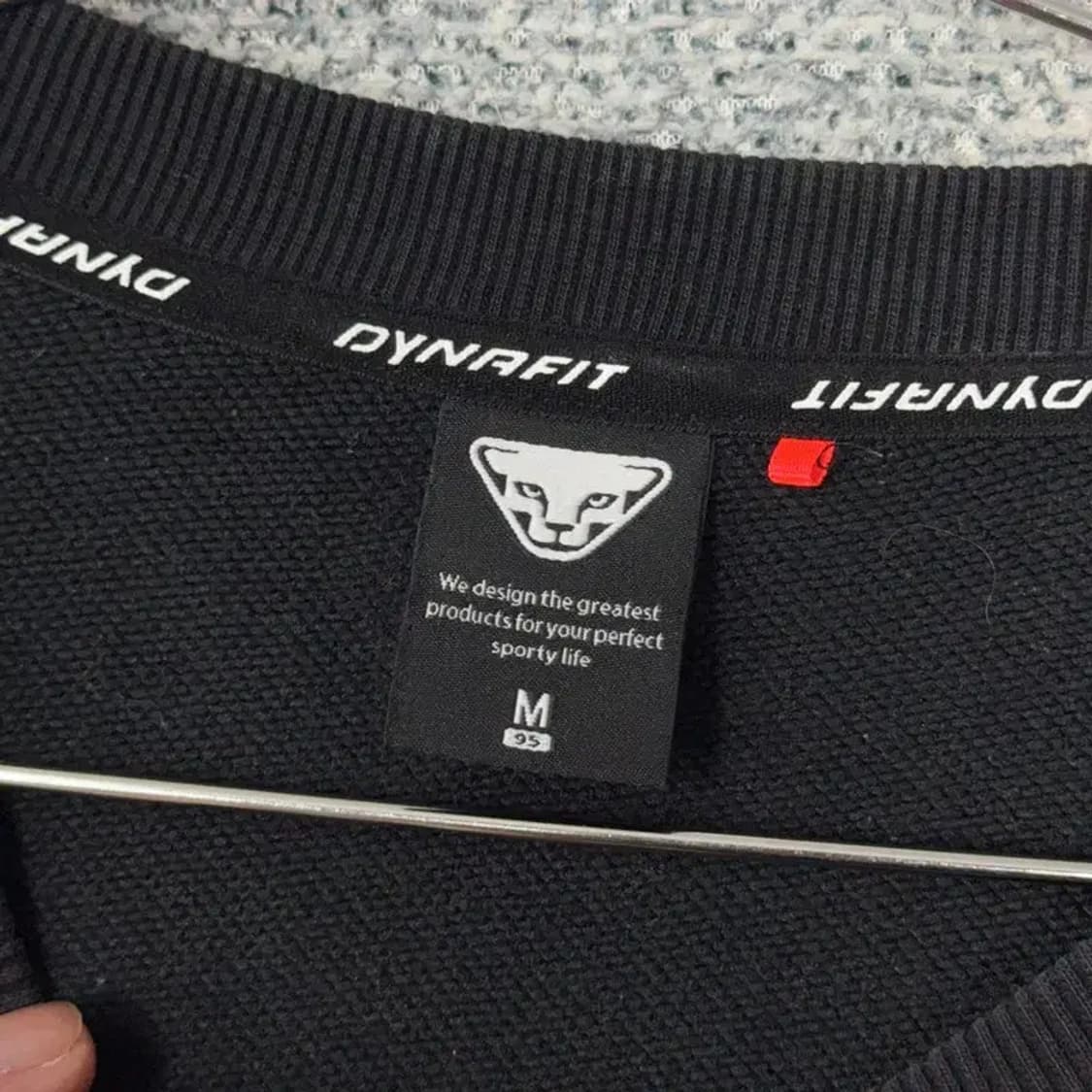 다이나핏 스펠 로고 블랙 맨투맨 95 상품이미지3