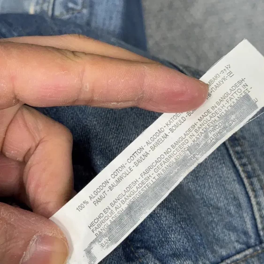 자라 워싱 데님 남성 청자켓 M 상품이미지4