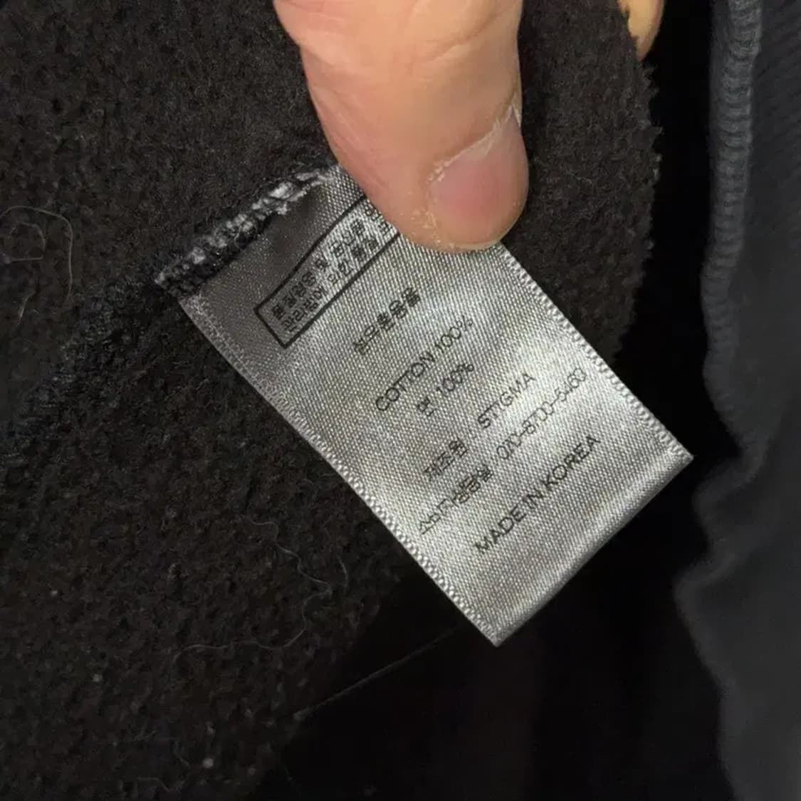 스티그마 캐주얼 기모 블랙 후드티 XL 상품이미지7