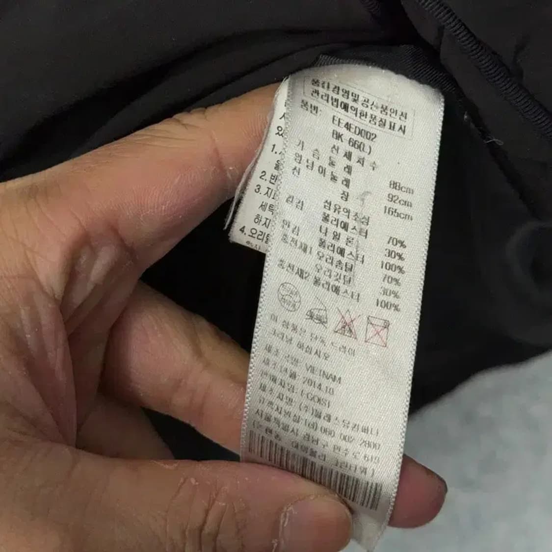 에고이스트 여성 덕다운 블랙 롱 패딩 66 상품이미지6