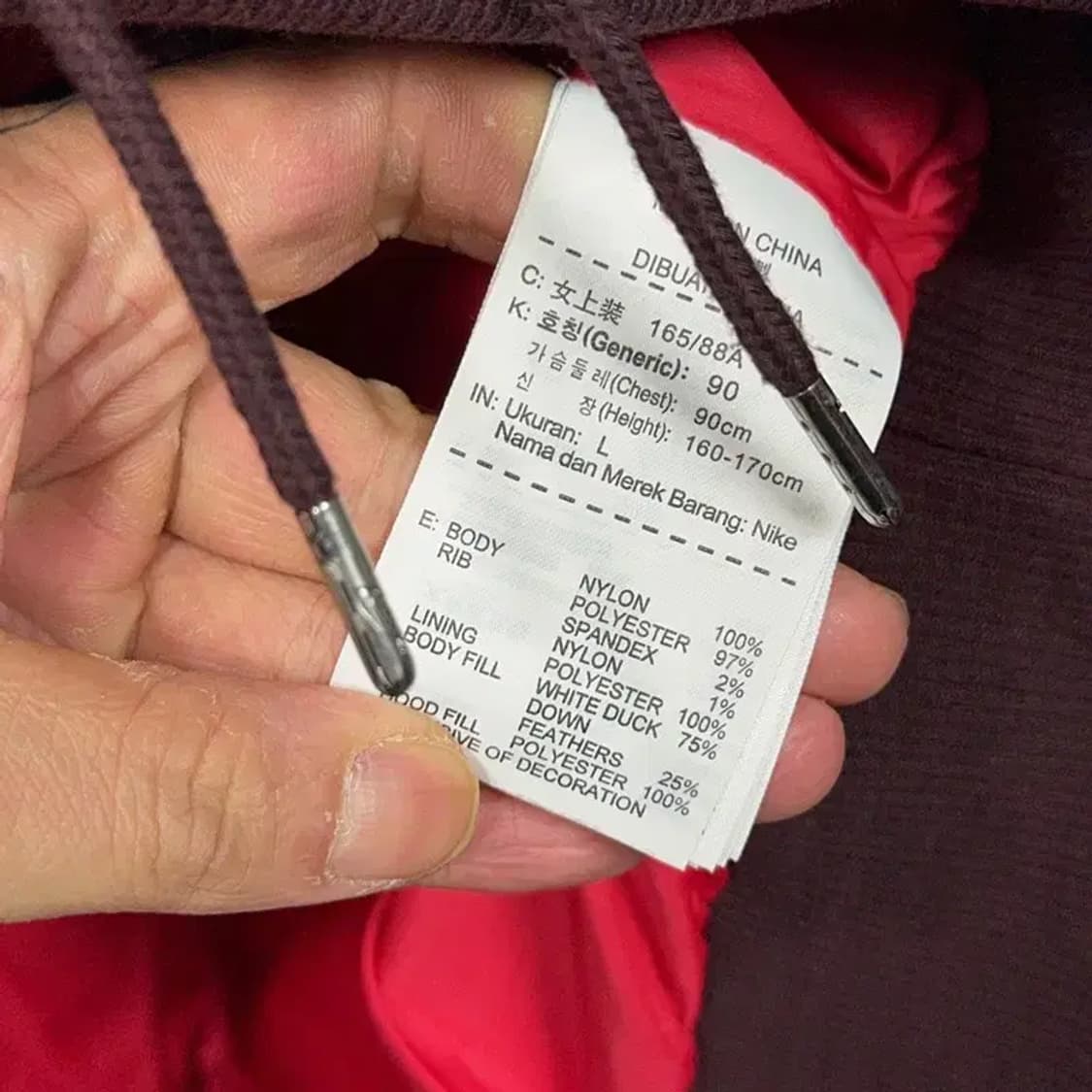 나이키 버건디 멀티컬러 패딩 점퍼 L 상품이미지4