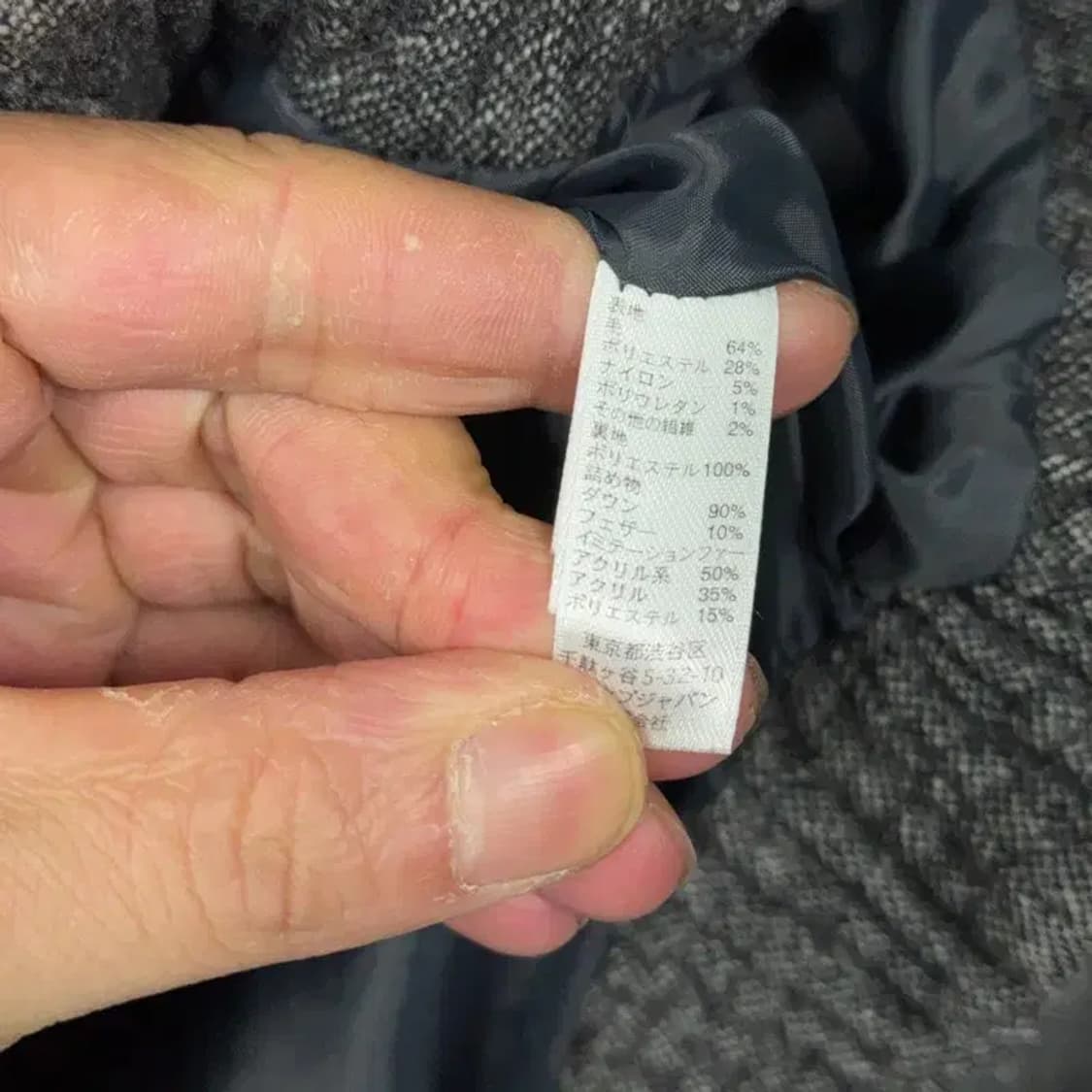 갭 남성 캐주얼 그레이 패딩 L 상품이미지4