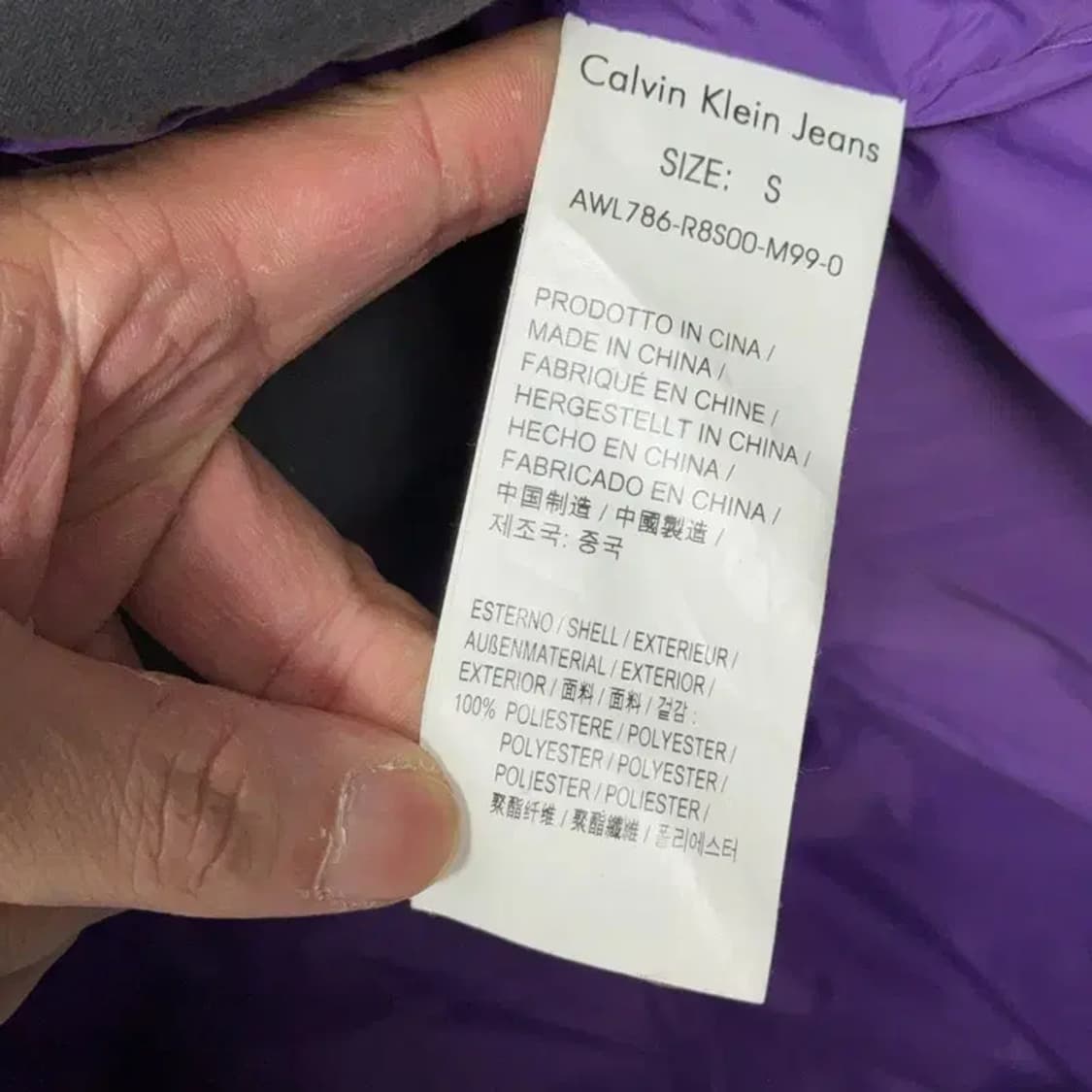 캘빈클라인 더플 버튼 그레이 패딩 자켓 S 상품이미지4