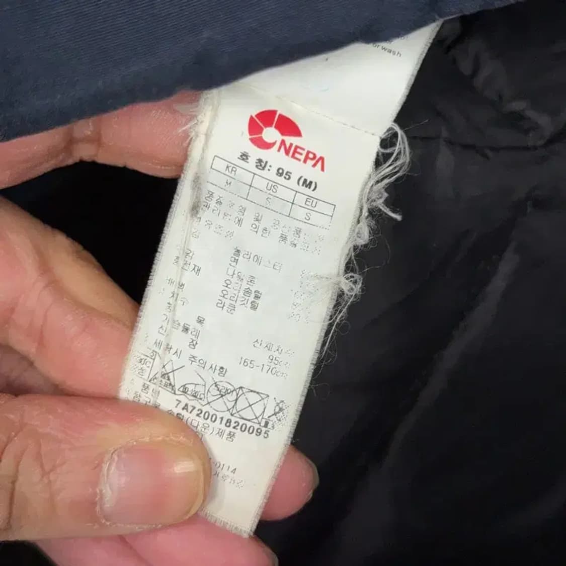 네파 네이비 로고 오리털 덕다운 패딩 점퍼 95 상품이미지6