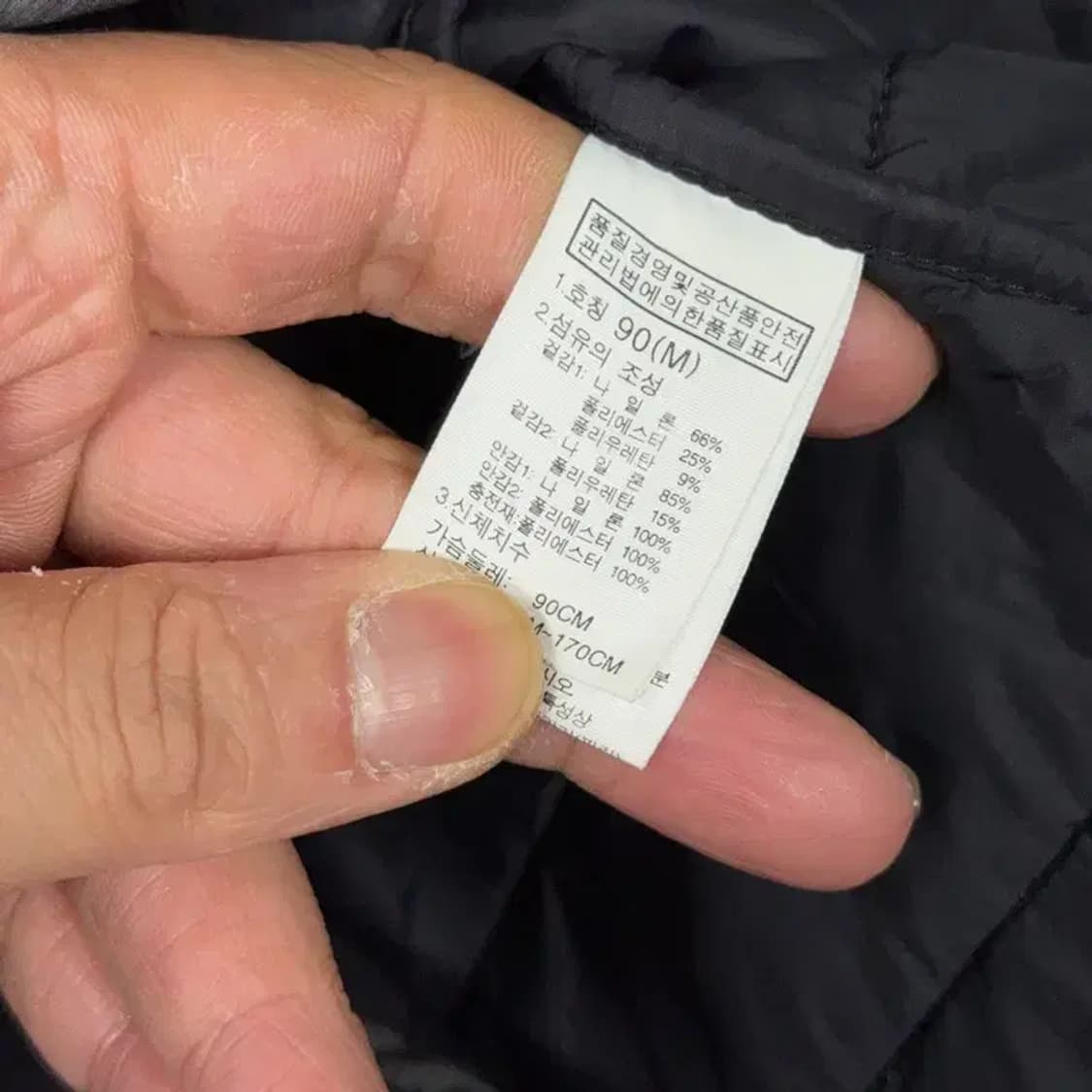 노스페이스 그레이 로고 경량 롱패딩 점퍼 90 상품이미지6