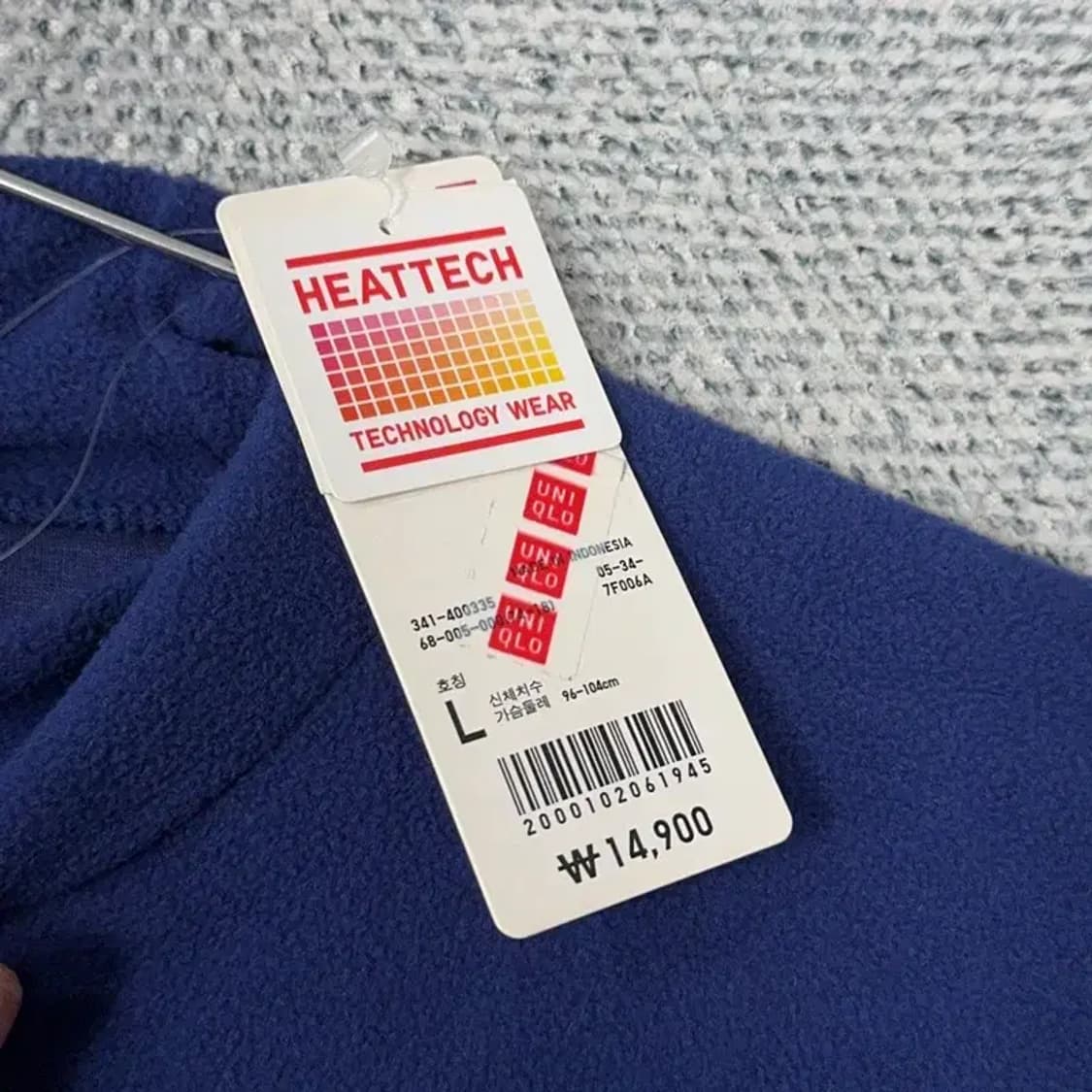 [새상품]유니클로 네이비 기모 폴라 긴팔티 L 상품이미지6