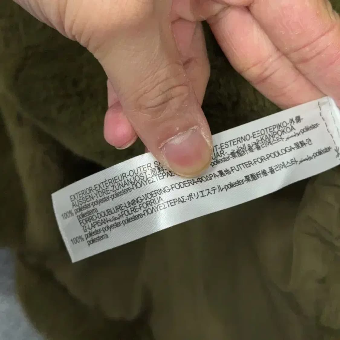 자라 카키 플리스 후리스 점퍼 패딩 L 상품이미지4