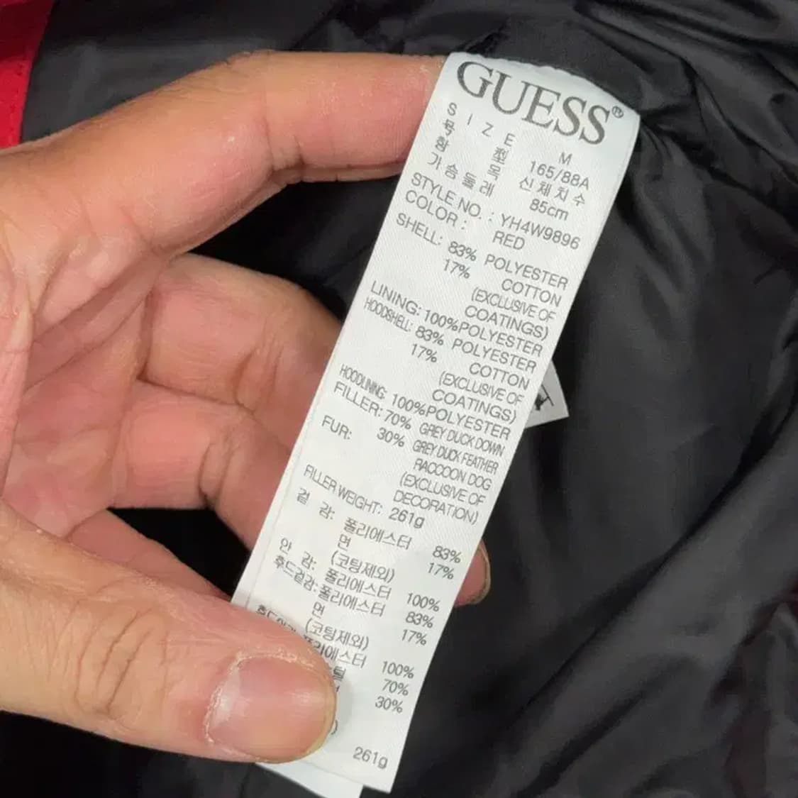 게스 캐주얼 덕다운 오리털 패딩 점퍼 M 상품이미지4