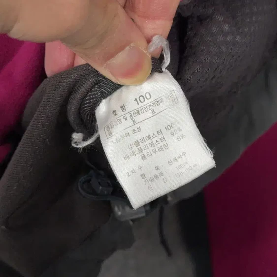 K2 퍼플 핑크 로고 기능성 후리스 후드집업 100 상품이미지4