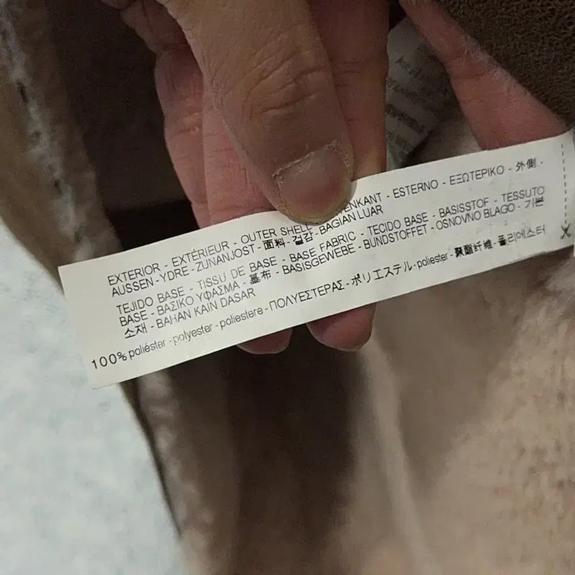 자라 브라운 양털 무스탕 코트 S 상품이미지6