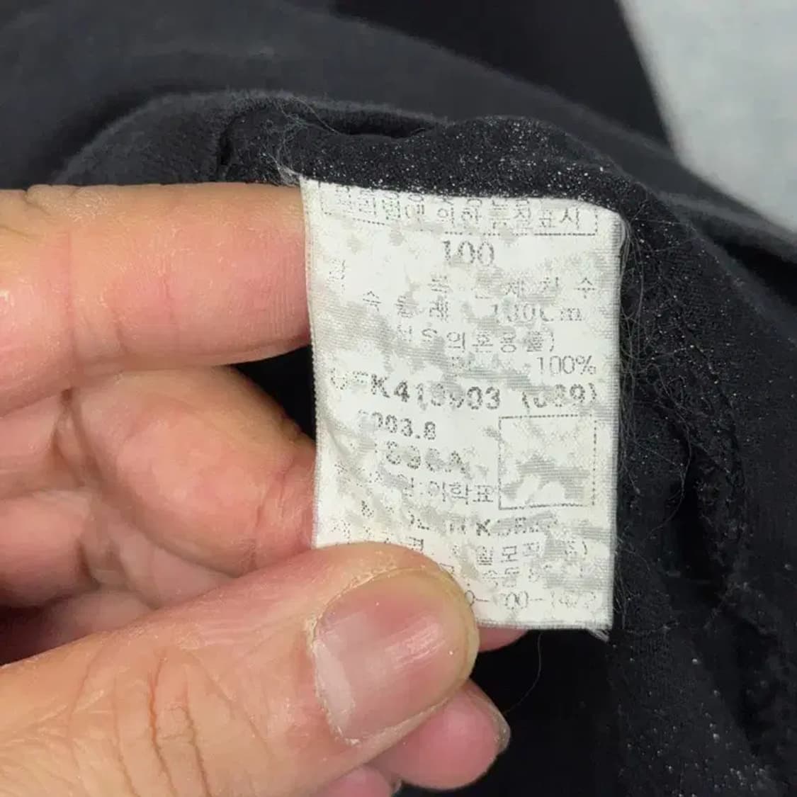 후부 빈티지 프린팅 블랙 슬리브 긴팔티 100 상품이미지4