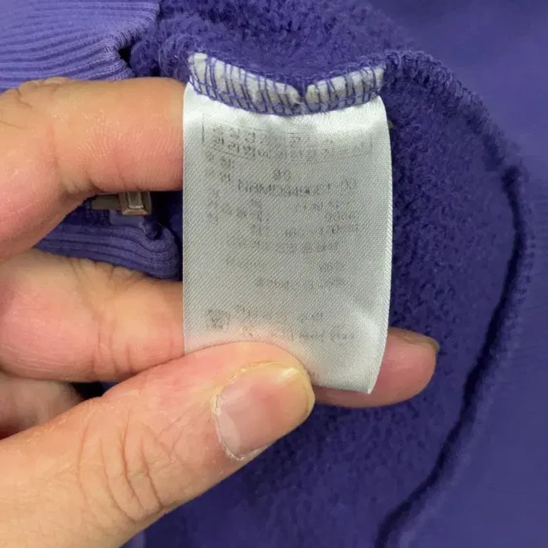 뉴발란스 러거 퍼플 후드집업 90 상품이미지4