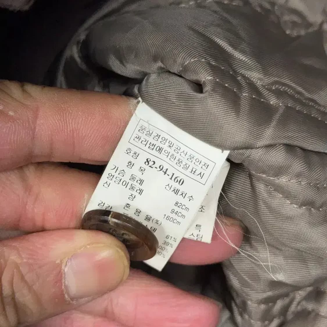 한섬 시스템 브라운 퍼 자켓 82-94-160 상품이미지6